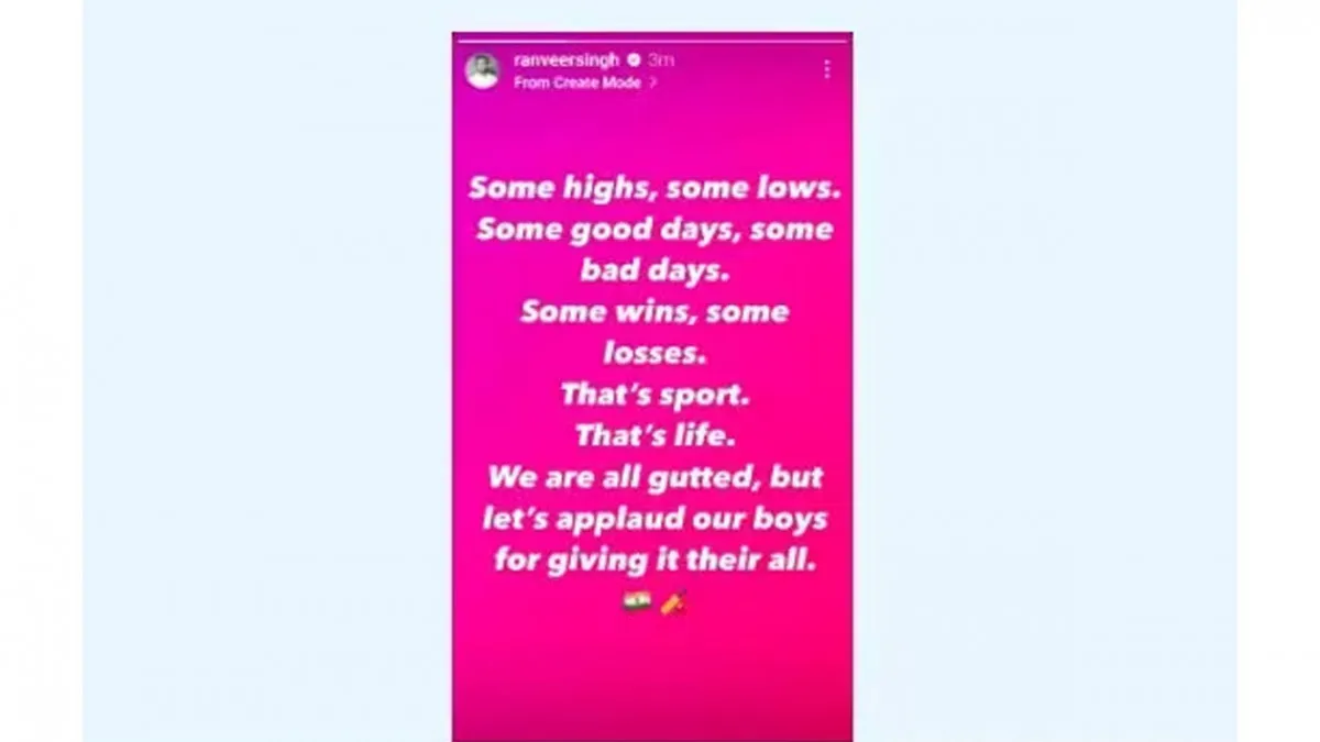 Ranveer Singh reaction on india defeated