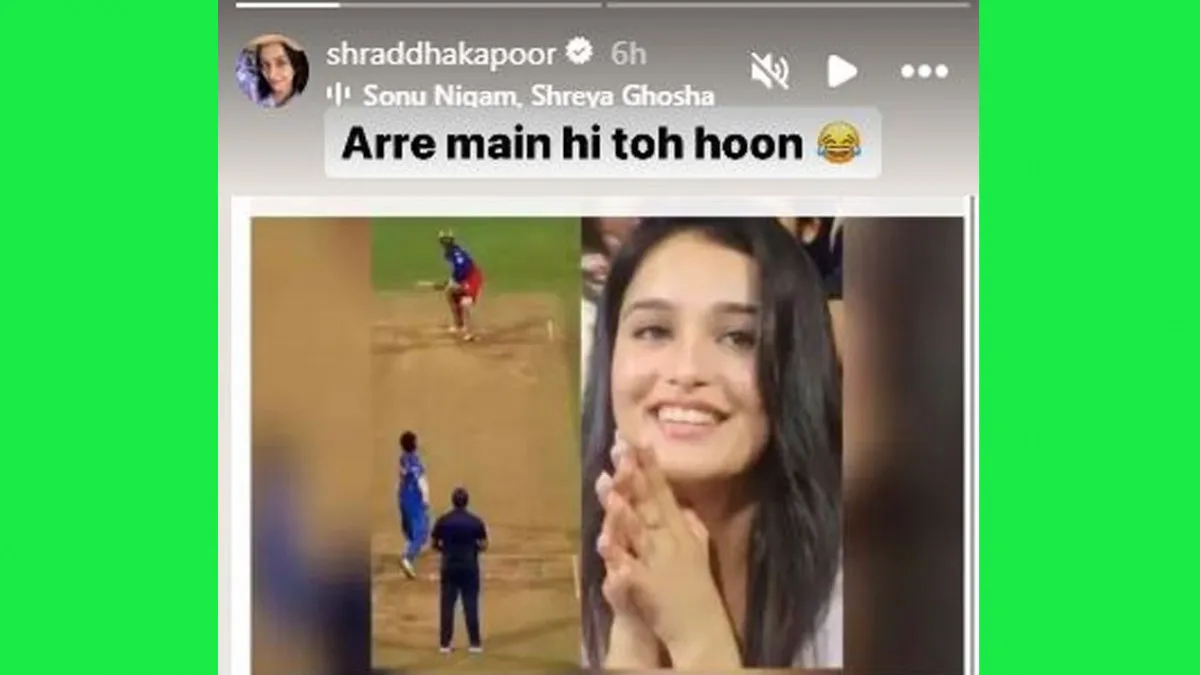 Shraddha kapoor funny reaction to her lookalike in ipl 2024