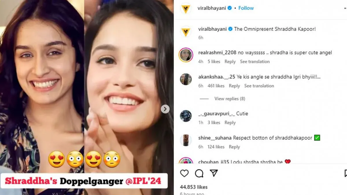 Shraddha kapoor funny reaction to her lookalike in ipl 2024