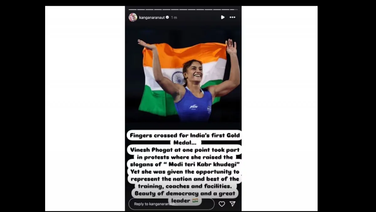 Kangana ranaut take a dig to vinesh phogat historic win at olympics 2024