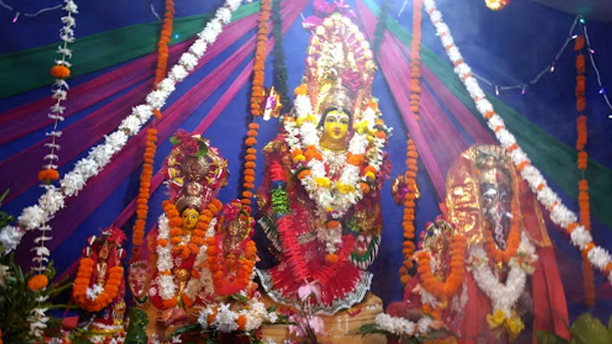 Khudurukuni Osha 2024