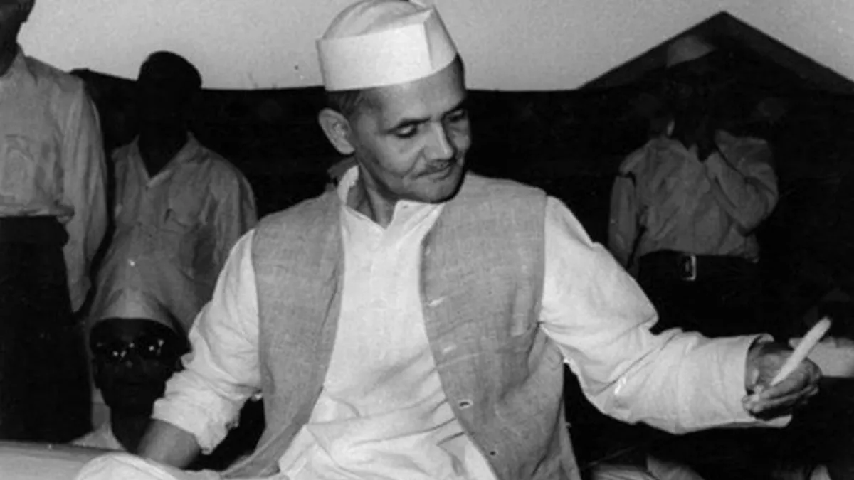 Birthday of Lal Bahadur Shastri 