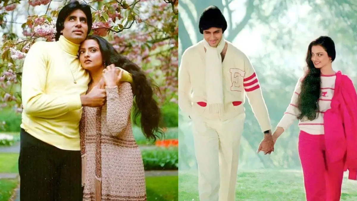 Rekha told feels scared only to Big B