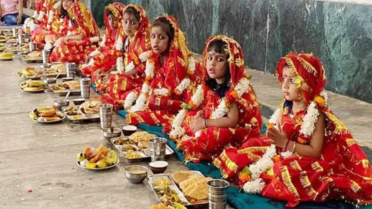 kanya pujan vidhi and mahatva