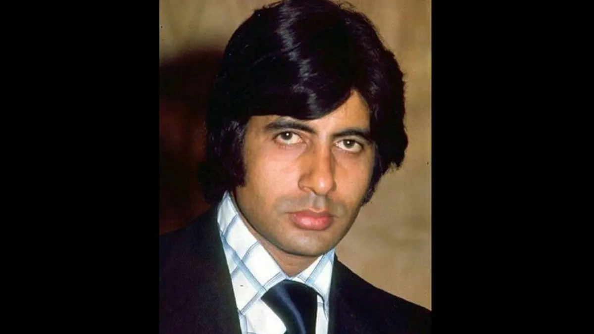 Amitabh Bachchan Birthday