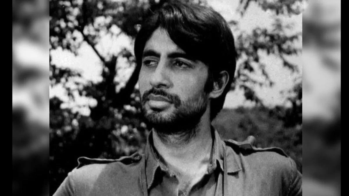 Amitabh Bachchan Birthday