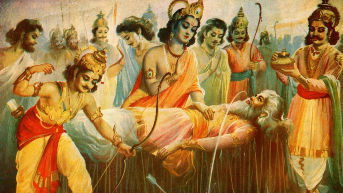 Bhishma Panchaka Brata