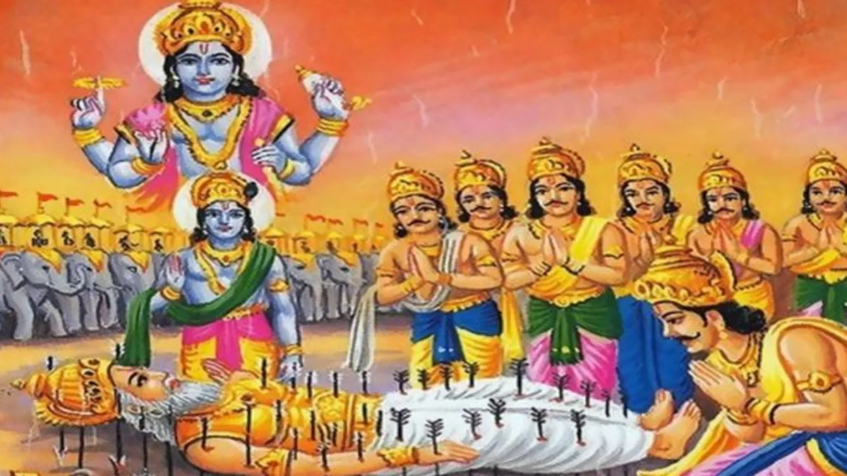 Bhishma Panchaka Brata