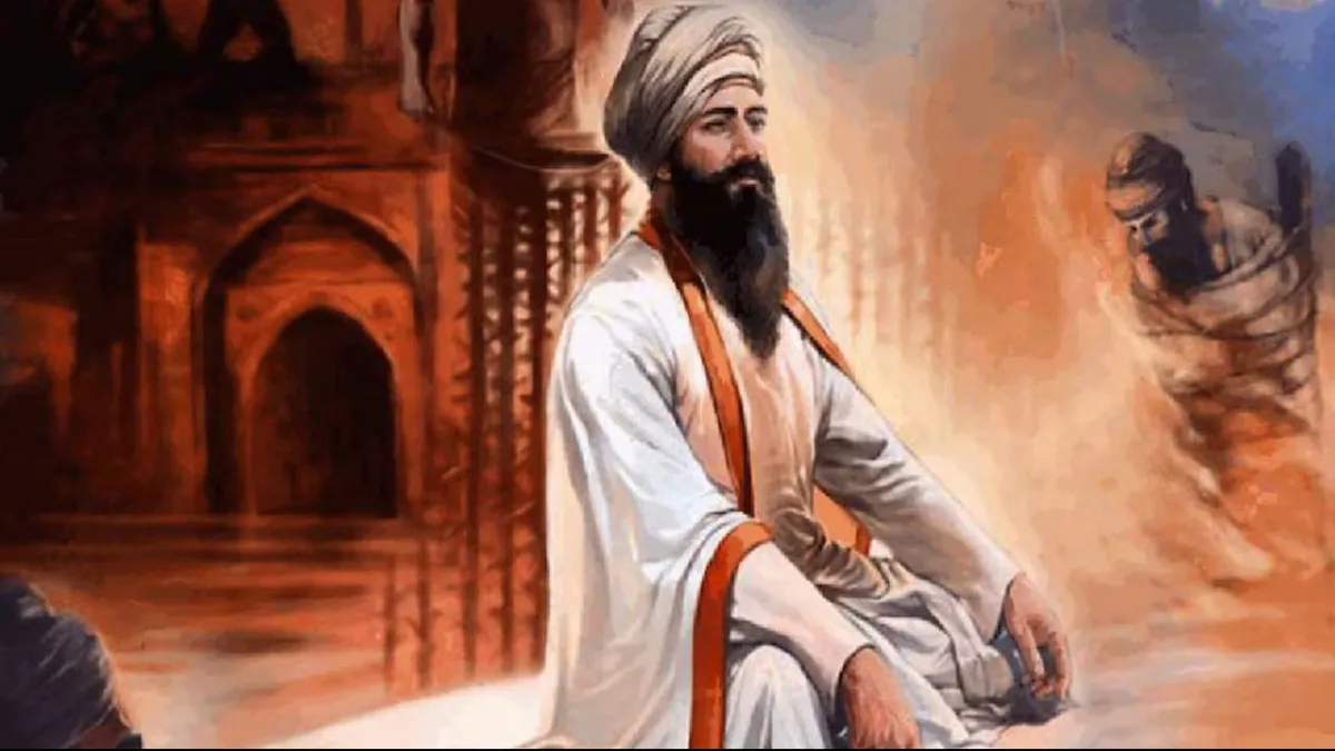Guru Tegh Bahadur Shaheedi Divas 2024