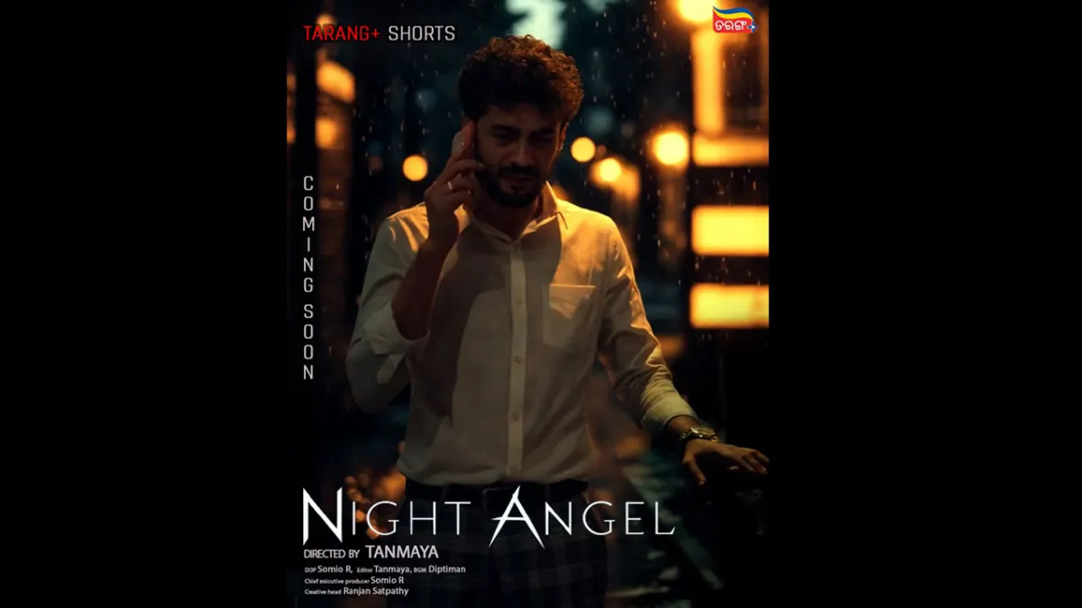 Tarang Plus launching a new category Tarang Plus shorts