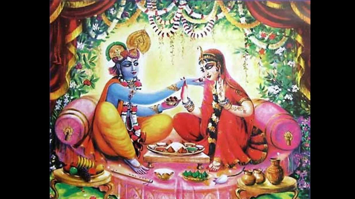 Vyanjana Dwadashi 2024