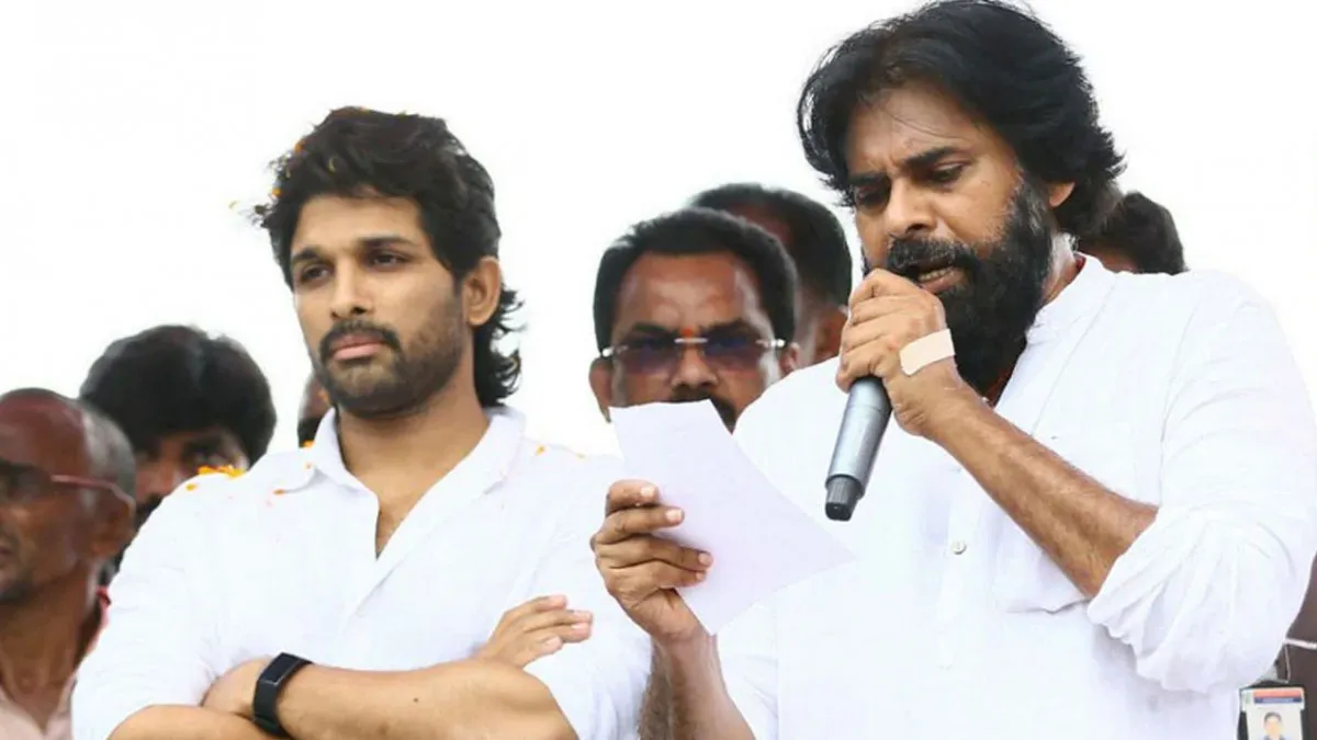 Allu Arjun Family Tree