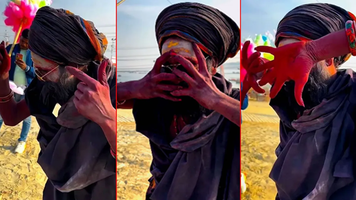 At maha kumbh baba dance on Bhojpuri hit song