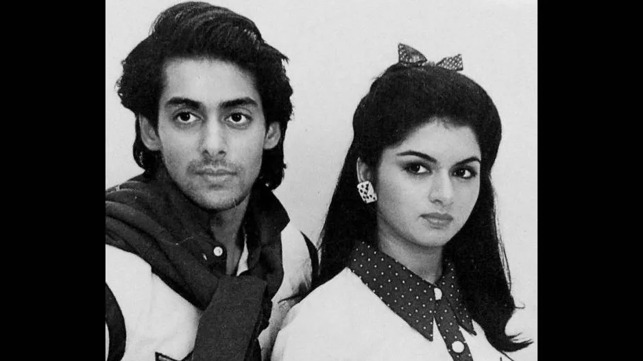 Still From Maine Pyar Kiya 