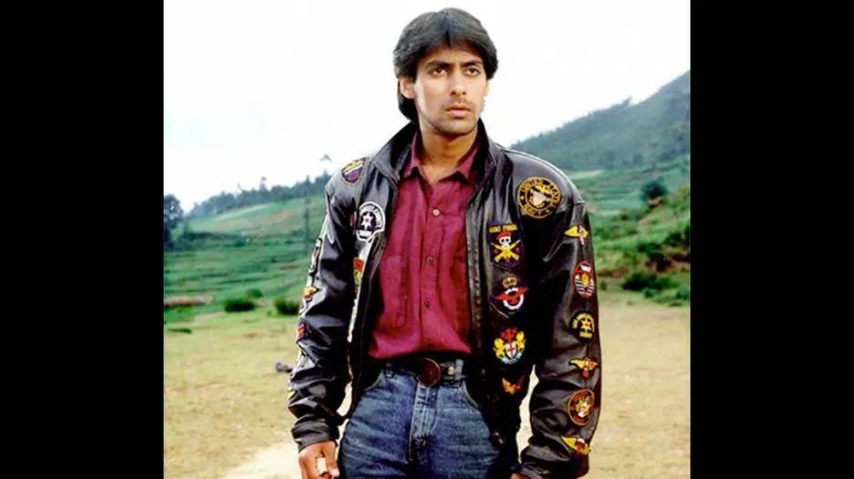 Still From Maine Pyar Kiya 
