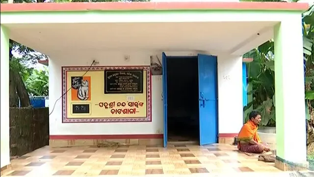 Nanda Sirs Chatasali