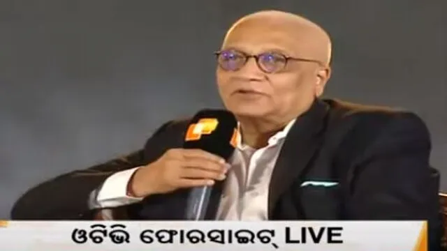  Dr. Rajesh Chandra Mishra