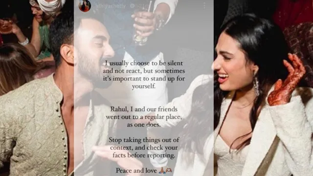 KL Rahul spotted at strip club: Athiya Shetty confirms & slams, here’s what she said