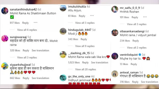 Comments on Mukesh Khannas post