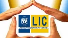 Relief For Insurance Policyholders: LIC Announces Relaxation On Claim Settlement Requirements