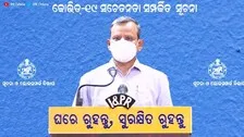 Covid Surge: Odisha Constitutes High-Level Committee To Combat Pandemic
