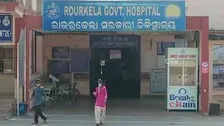 Special Covid-19 Vaccination Camps Set Up In Rourkela For Differently-Abled
