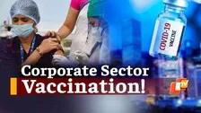 Dharmendra Pradhan Launches Corporate Sector COVID19 Vaccination At IOCL In Bhubaneswar