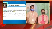 BJP National VP Jay Panda Congratulates All-India Trade Test Toppers From Odisha