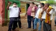 Odisha: Tehsildar Attacked By Miscreant Over Non Procurement Of Paddy In Bolangir