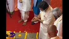 Foundation Stone Laid For TTD Temple In Jammu