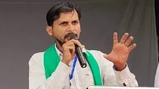 BJD Leader Arrested For Tearing  Tender Papers Inside BDO Office In Keonjhar