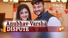 Anubhav-Varsha Marital Discord: Anubhav Displeased Over Varsha's Absence At Mediation Centre