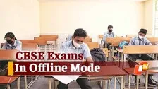 CBSE Board Exams 2021 For Class 10, 12 In Offline Mode In August, Dates For Optional Exams In July!