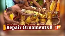 Rath Yatra 2021: Gold Ornaments Of Lord Jagannath Needs Repair, Says SJTA