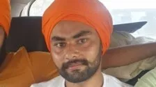 Red Fort Violence Case: Gurjot Singh Arrested From Punjab