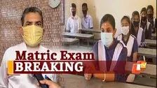 Matric Results Again! Odisha To Hold Offline Exams For Class 10 'Dissatisfied' Students In July, Informs BSE President