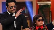 The Kapil Sharma Show’s Bharti Singh Gets Big Shout Out From Anupamaa’s Rupali Ganguly!