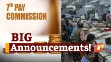 7th Pay Commission: 5 Big Benefits Announced For Central Government Employees & Pensioners