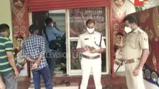 Odisha: Jewellery Outlet Robbed In Khordha, Valuables Worth Lakhs Missing