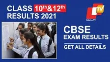 CBSE Class 10, 12 Exam Results: Get All Latest Updates Here