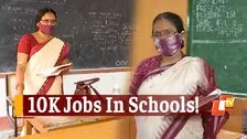 Odisha to recruit up to 10,000 School Teachers, OPSC & OSSC Empanel Agencies For Test