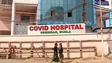 Orissa HC Appoints Retd District Justice To Probe Treatment Negligence Of Covid Patients At VIMSAR