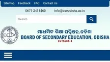 OSSTET 2021: Application Date Extended For Teacher Eligibility Test Till July 18