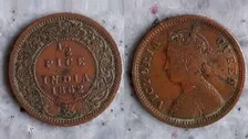 Old Indian Currencies Can Fetch You Over Rs 1 Lakh, Know Details