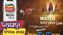 Tarang Plus Premium Offers Special Ratha Jatra Discount Of 40 PC On Annual Subscription, Know Details