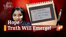 Odisha ACF Death: Family Seeks Truth As ‘Another Notebook Of Wife Surfaces’