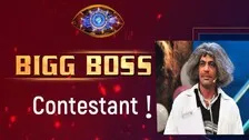 Bigg Boss 15 BIG UPDATE: Sunil Grover May Join The Show