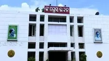 Odisha Congress Constitutes Election Committee For Upcoming Rural Polls
