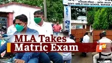 Odisha MLA Appears For 2021 Matric Offline Examination