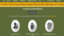Revenue Inspector Recruitment 2021: OSSSC Releases Written Test Schedule, Check Details  